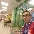 Моя пикча 2 скачать фото