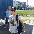 Александр скачать фото