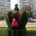 Царицыно скачать фото