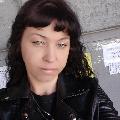 на работу скачать фото