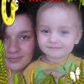 счастье в детях скачать фото