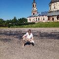 Вот и красота скачать фото