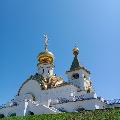 Май 2023 скачать фото