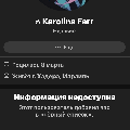 Вот как бывает ) Королина переехала в Хадеру:) скачать фото