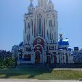 ...Храм... скачать фото