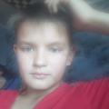 Моя гордость скачать фото