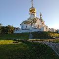 Сентябрь.. скачать фото
