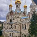 Карловы Вары, из присланных скачать фото