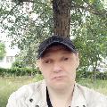 В Парке скачать фото