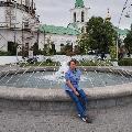 Просто фото скачать фото