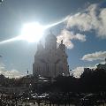 .,.,.,., скачать фото