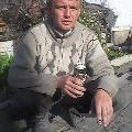 я после смены скачать фото