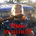 старший сынуля скачать фото