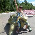 НАСТЯ моя))) скачать фото