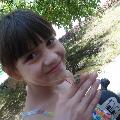 Вот еще она) скачать фото