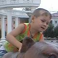 сынуля скачать фото
