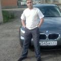 это в москве скачать фото