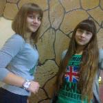  скачать фото