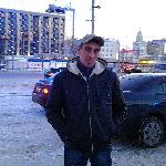  скачать фото