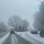  скачать фото