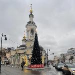  скачать фото