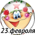 23_38.png