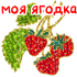 eda_7.png