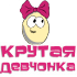 girl_298.png