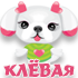 girl_311.png