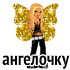 girl_48.png