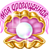 girl_515.png