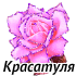 girl_88.png