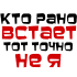 humor_21.png