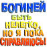 humor_3.png