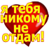 love_20.png