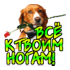 love_39.png