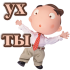 man_102.png