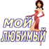 man_66.png
