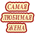 nagrada_78.gif