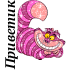 privet_17.png