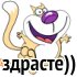 privet_36.png