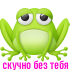 zhivotnye_61.png
